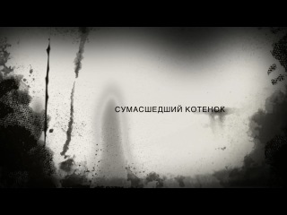 самый страшный фильм ужасов