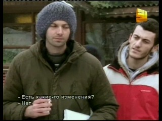 Dudaktan Kalbe / Симфония Любви 66 серия